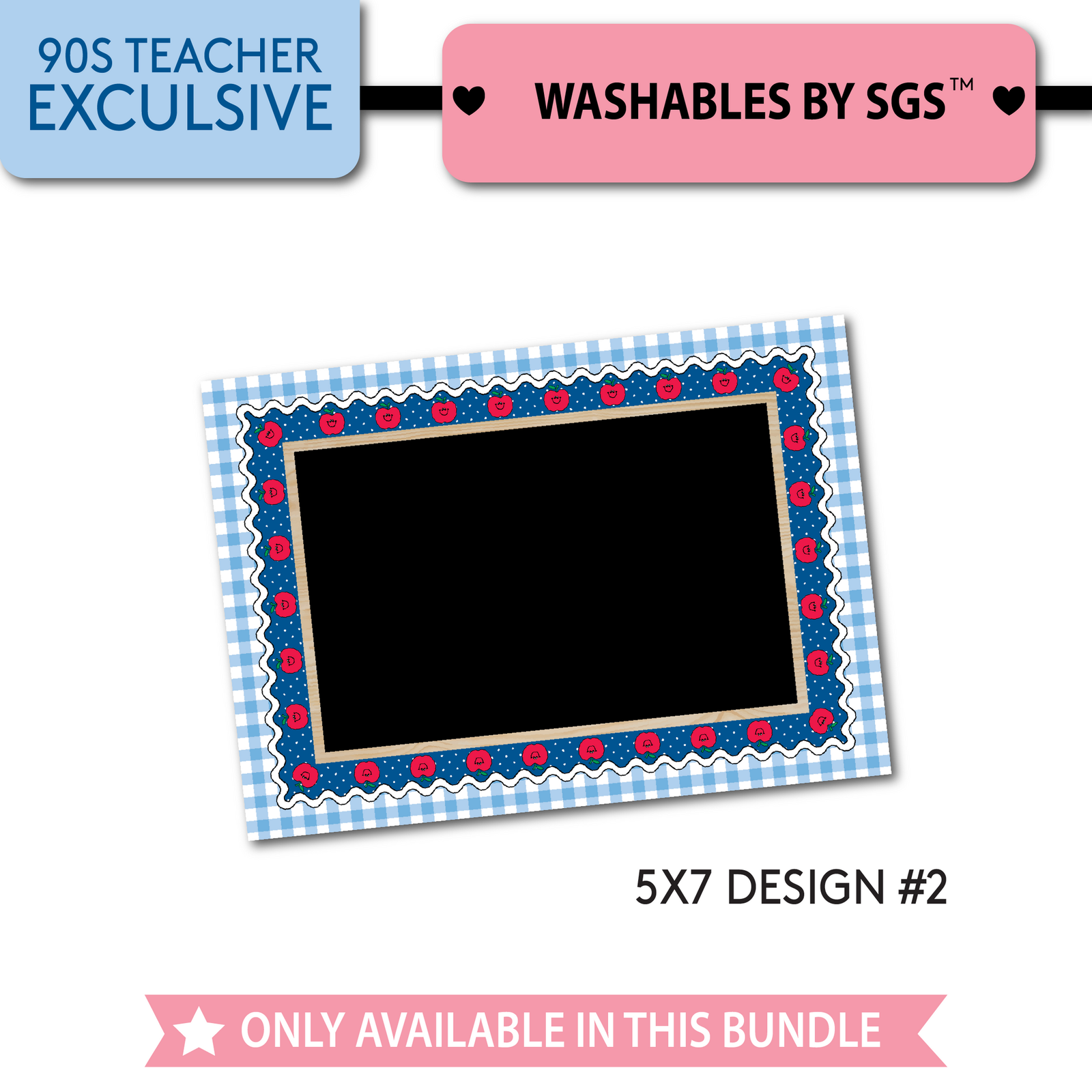 90s Teacher Complete Classroom Decor Bundle